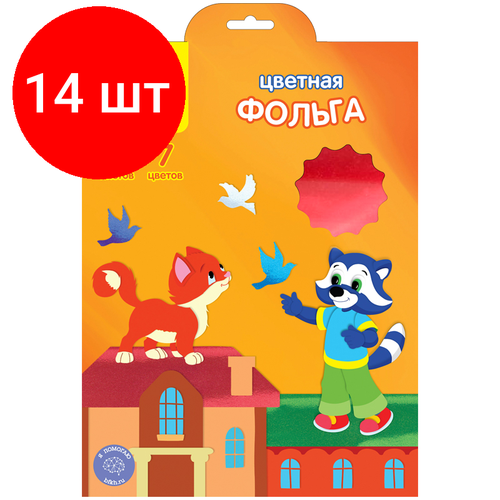 Комплект 14 шт, Фольга цветная, А4, Мульти-Пульти, 7л, 7цв, в папке фольга цветная а4 мульти пульти 7л 7цв голографическая в папке приключения енота