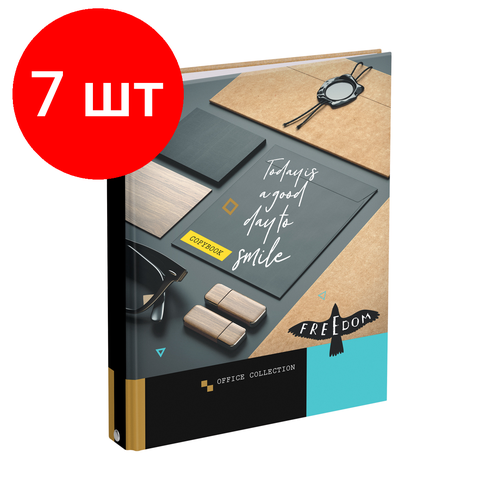 Комплект 7 шт, Тетрадь на кольцах А5, 120л, BG Eco-office, глянцевая ламинация биджи тетрадь на кольцах а5 120л bg your pattern глянцевая ламинация