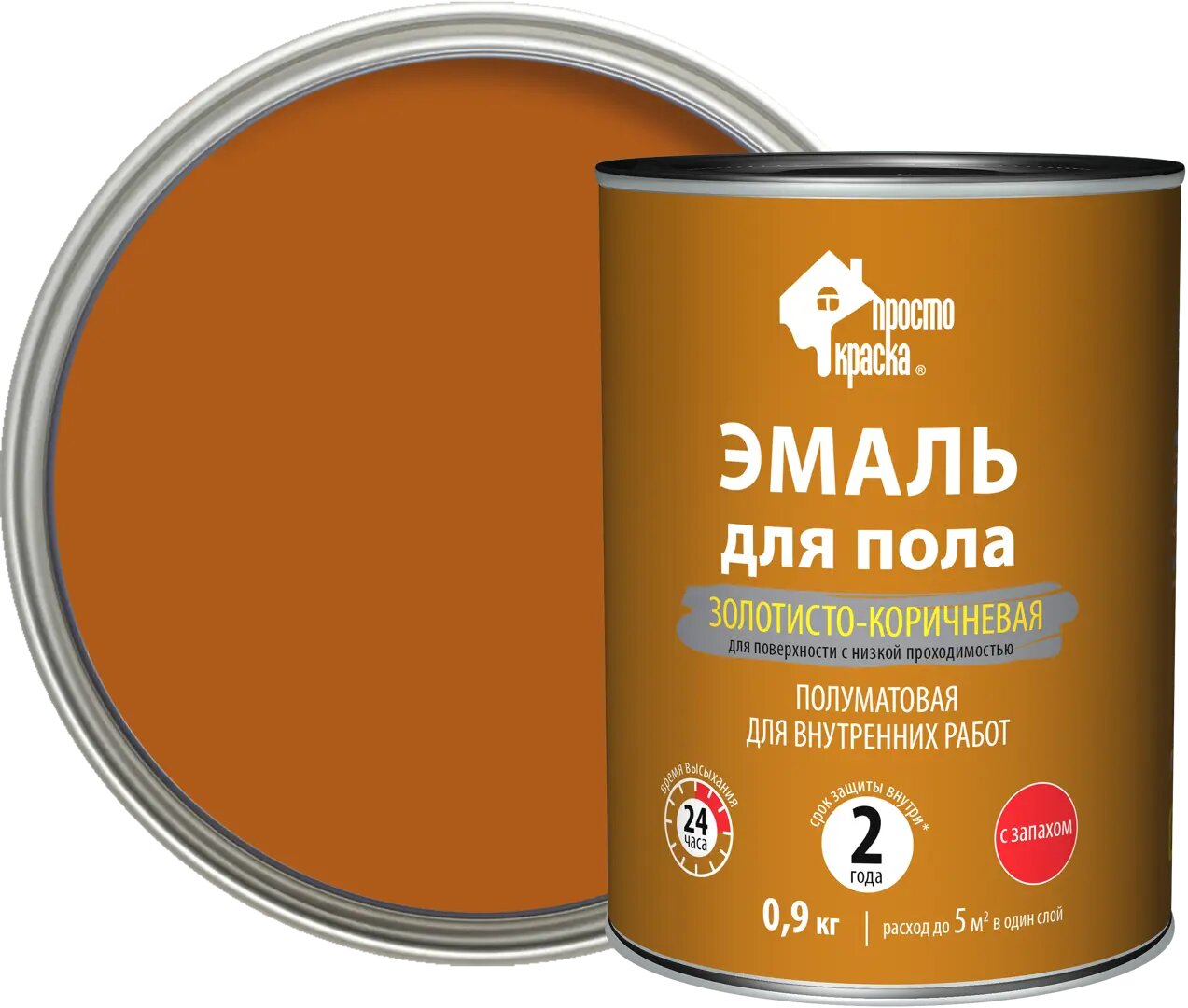 Эмаль для пола Простокраска цвет золотисто-коричневый 0.9 кг