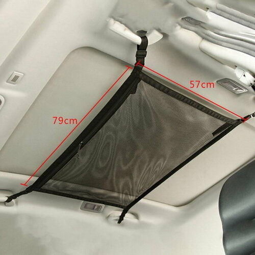 Сетка для хранения багажа потолочная Размер 79x57 см 1264₽