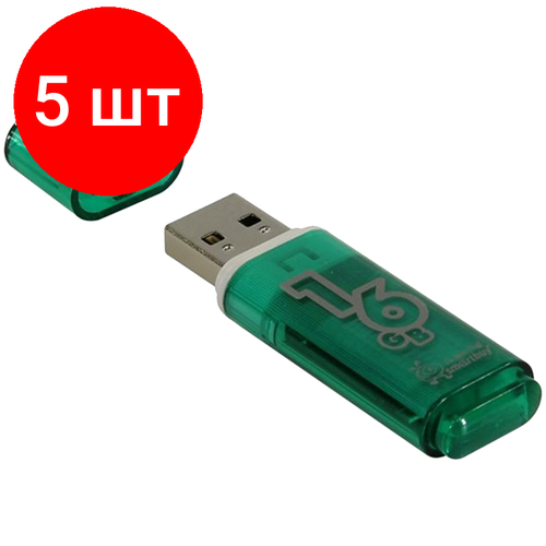 Комплект 5 шт, Память Smart Buy Glossy 16GB, USB 2.0 Flash Drive, зеленый память smart buy glossy 16gb usb 2 0 flash drive зеленый