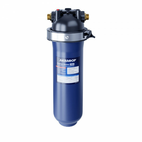 фото Армированный корпус водоочистителя Аквафор Викинг Pro