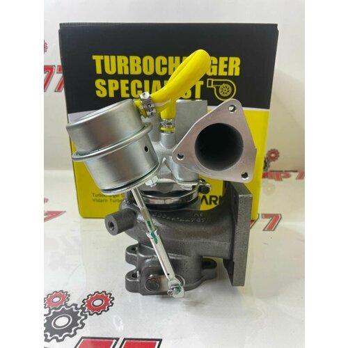 Турбина Vidarir 144117T600