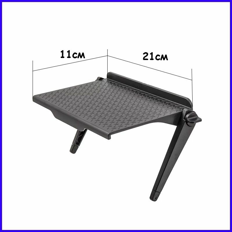 фото Навесная полка кронштейн подставка на телевизор для приставки 22х11 см