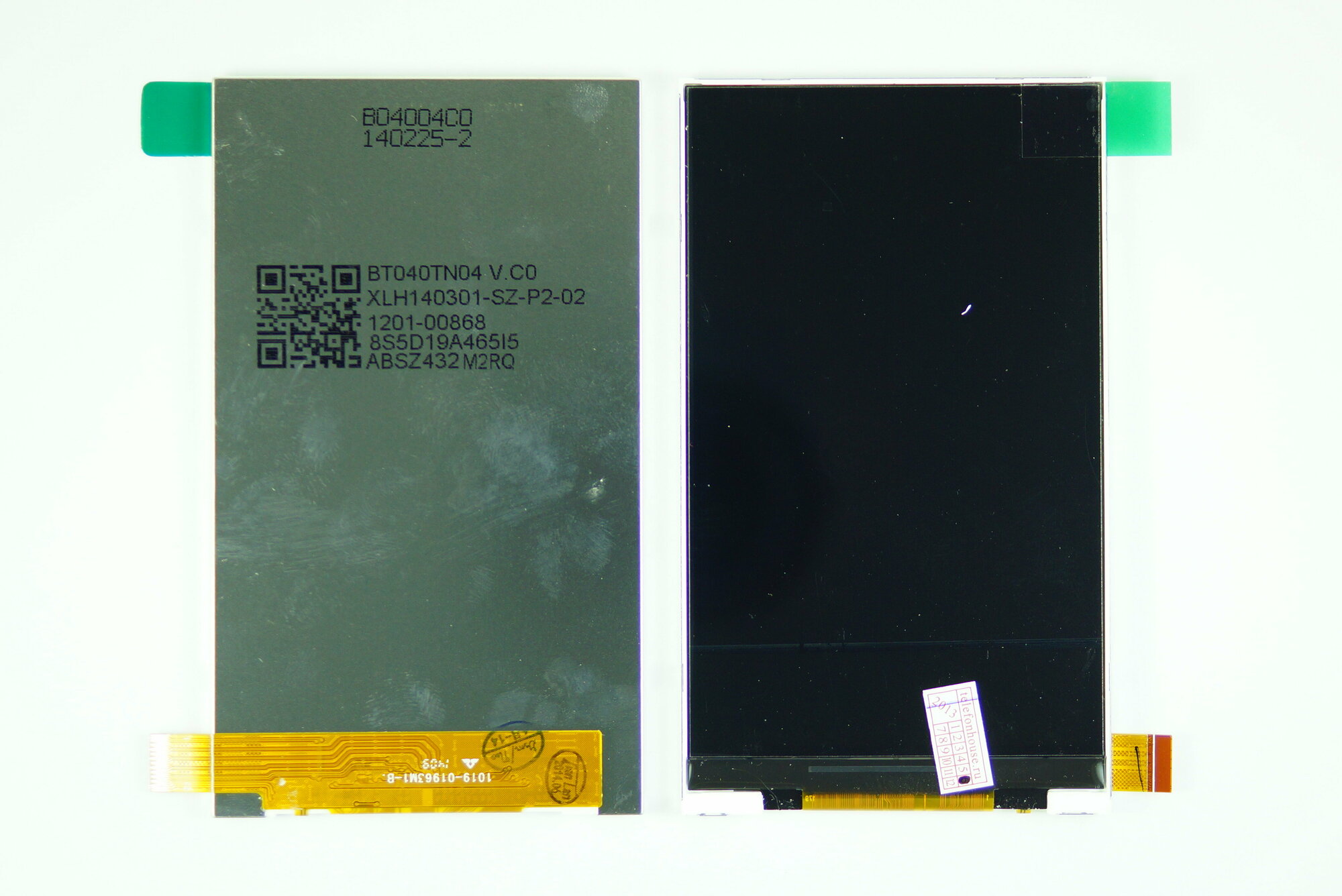 Дисплей (LCD) для Lenovo A316/A360E/A396/A228T/A238/A238/A320T/A319
