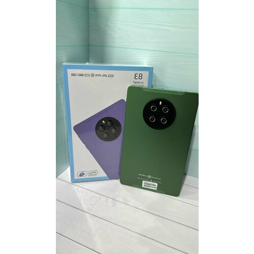 Планшет EGOPAD E8 1 сим карта 8 дюймов 8256Gb Зеленый 899900₽