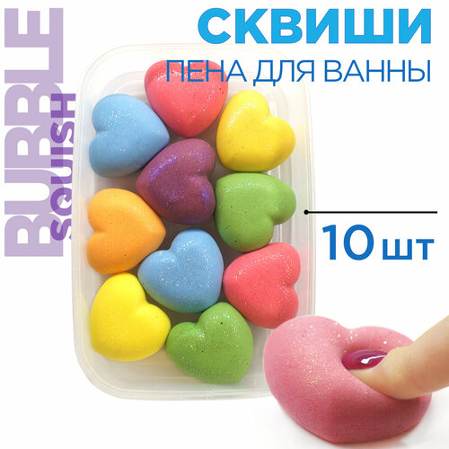 фото Пена для ванны антистресс от bubble squish / набор сердце 10 шт / релакс бабл сквиш