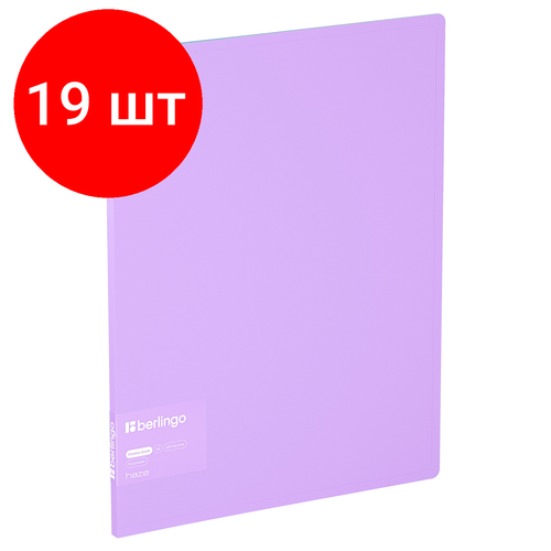 папка с 10 вкладышами berlingo soft 9мм 600мкм ниагара Комплект 19 шт, Папка с 10 вкладышами Berlingo Haze, 9мм, 600мкм, с внутр. карманом, сиреневая, софт-тач