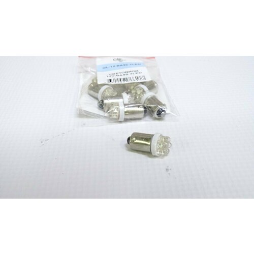 Лампа 1-конт. 12V P21W S25 9 SMD с цок. BA15s