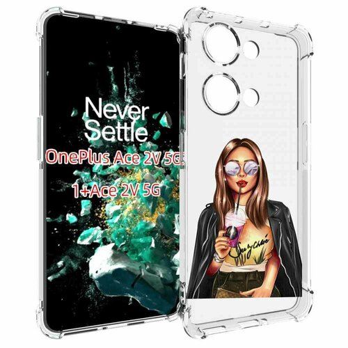 Чехол MyPads девушка-с-фиолетовым-коктейлем женский для OnePlus Ace 2V задняя-панель-накладка-бампер