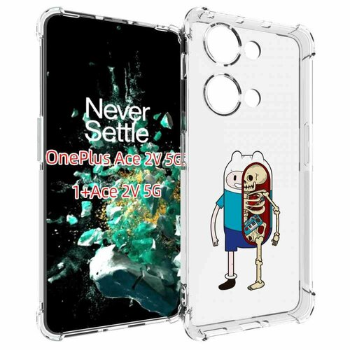 Чехол MyPads Финн скелет для OnePlus Ace 2V задняя-панель-накладка-бампер