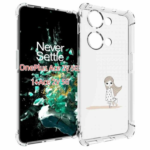 Чехол MyPads Девочка с сумкой для OnePlus Ace 2V задняя-панель-накладка-бампер