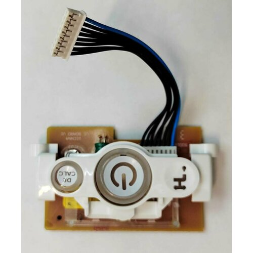 Плата включения парогенератора Philips PerfectCare Expert 130000₽