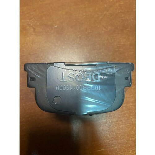 Колодки задние DEQST BYD F3R [1.5 16V 5AMT седан ]