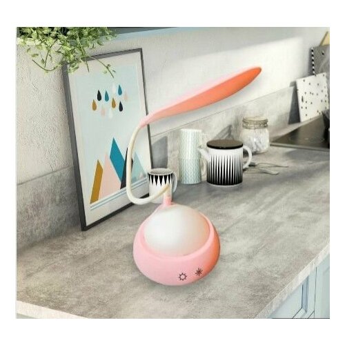 Настольная светодиодная лампа - ночник, сенсорное включение, три уровня яркости, цвет: розовый