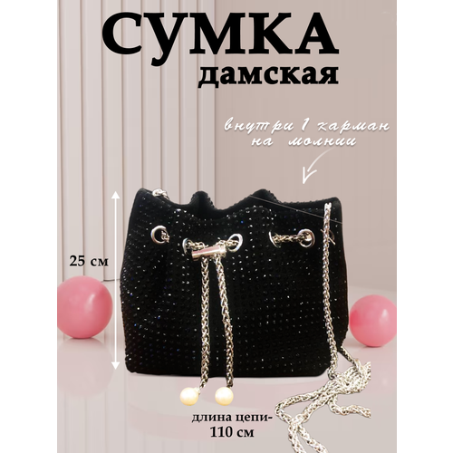 фото Сумка клатч , коричневый нет бренда