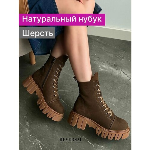 фото Ботинки берцы reversal, размер 40, коричневый