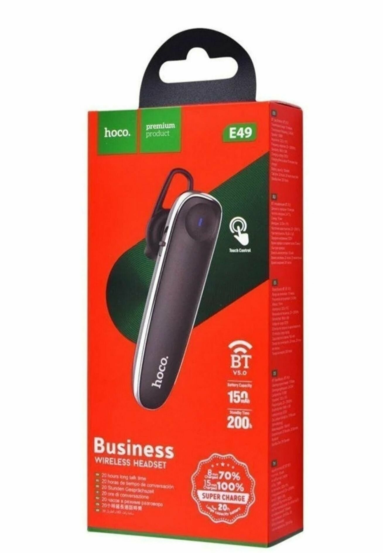 Bluetooth-гарнитура Hoco E49 Young Business Black - фото №19