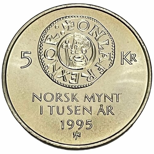 Норвегия 5 крон 1995 г. (1000 лет чеканке монет Норвегии) норвегия 25 крон kroner 1970 25 лет освобождению норвегии