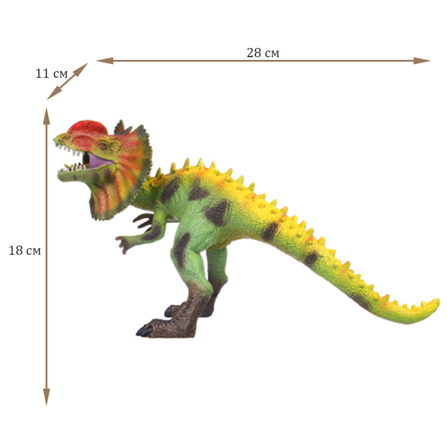 Игрушка динозавр серии "Мир динозавров" - Фигурка Дилофозавр