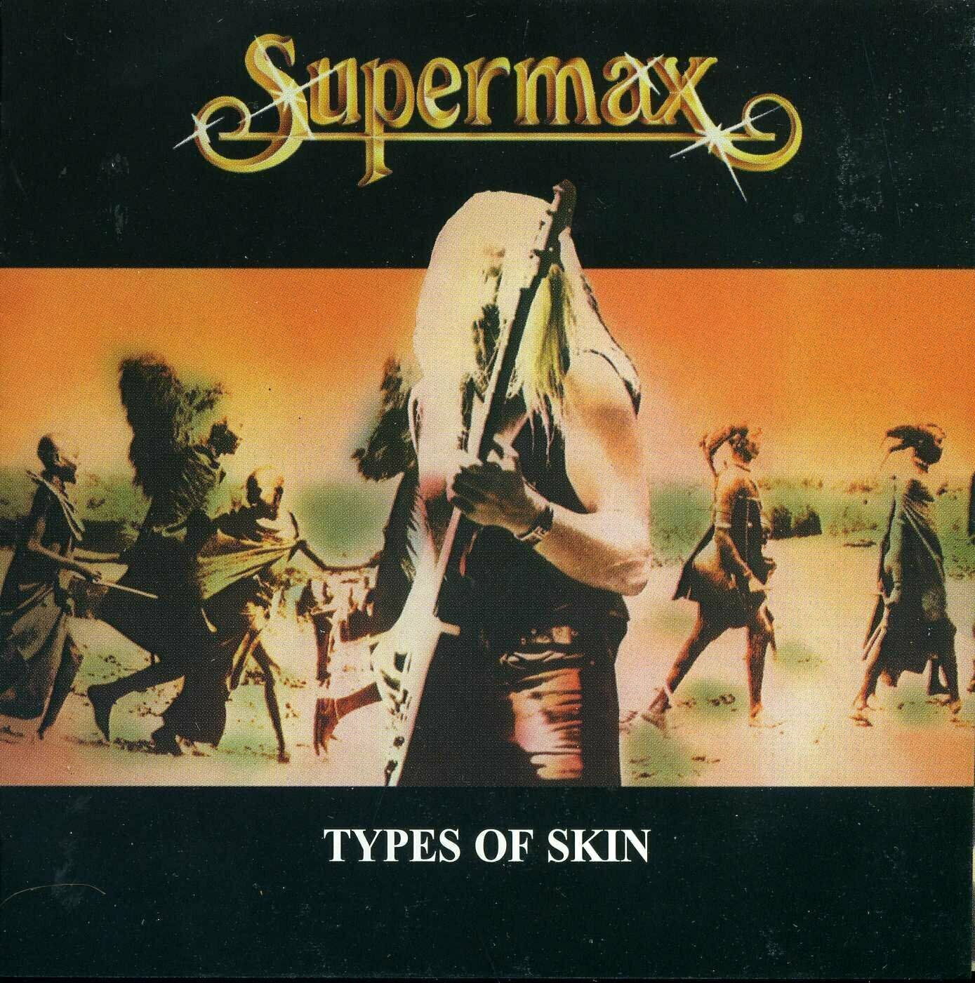 Виниловая пластинка Supermax - Types Of Skin (Exclusive for Russia)