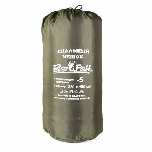 фото Мешок спальный best fish (-5c) 210х150см