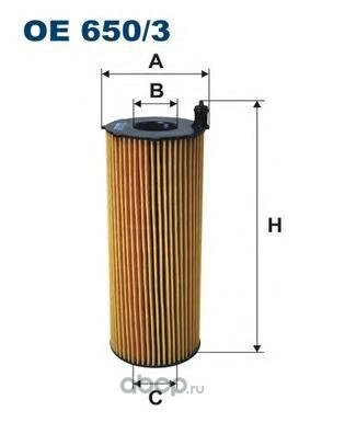 Фильтр масляный Filtron OE650/3 для турбированных двигателей