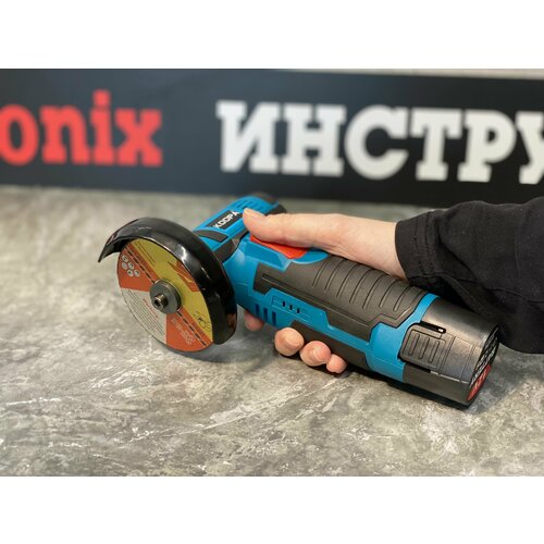 Ушм болгарка аккумуляторная мини 3303₽