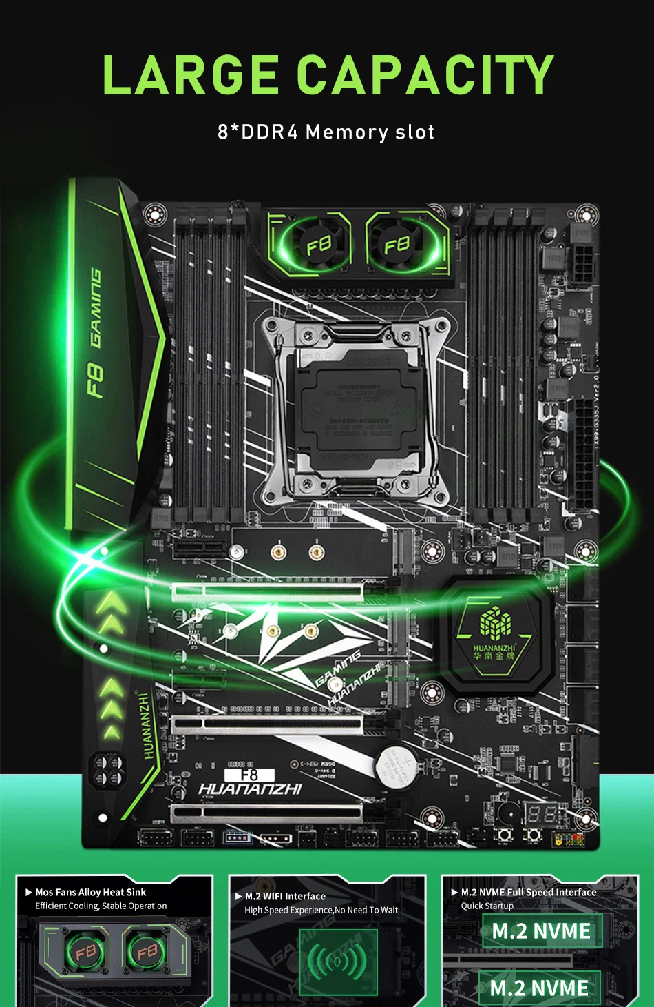 Материнская плата Huananzhi X99 F8 LGA-2011