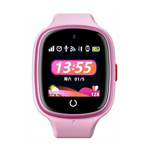 Умные часы Havit KW10 Pink красный (розовый)