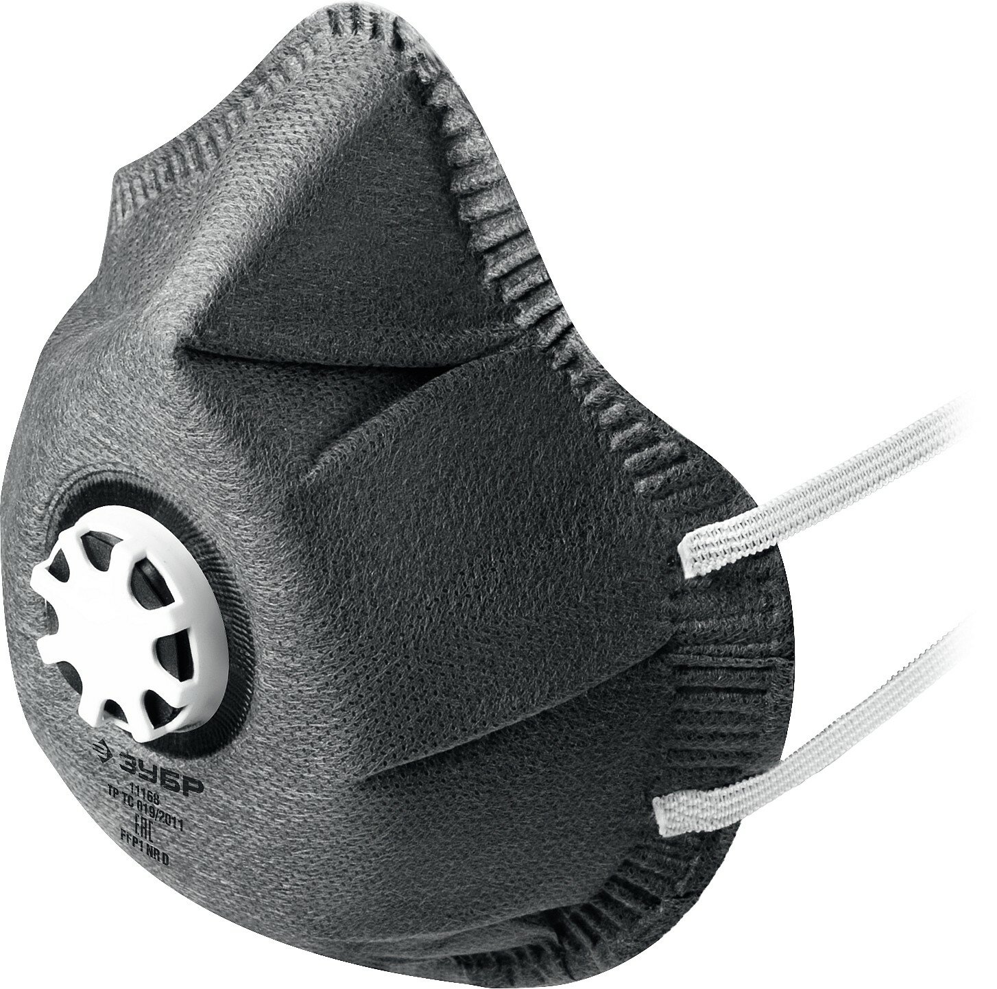 фото ЗУБР ФГ-80 коническая, с угольным слоем, класс защиты FFP1, с клапаном выдоха, фильтрующая полумаска (11168)