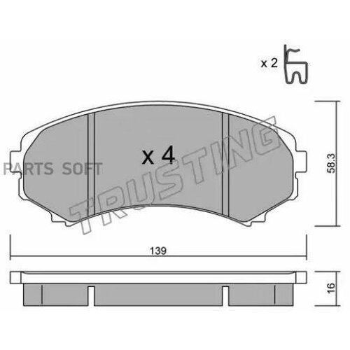 TRUSTING 4140 К-т дисков. тормоз. коодок