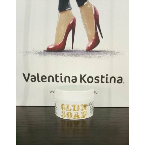 Valentina Kostina - Мыло для волос и тела 