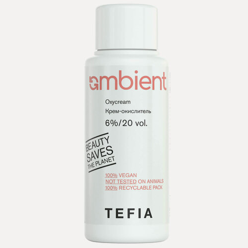Изображение товара Крем-окислитель для волос Tefia Ambient Oxycream 6% 20 vol, 60 мл