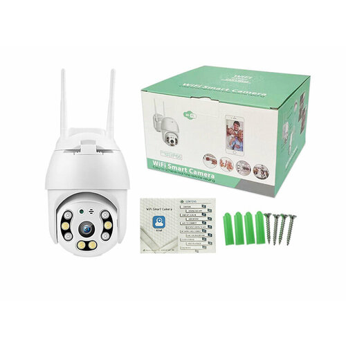 Уличная беспроводная ip-камера наблюдения WiFi3MP 20481536P приложением YsxLite 190000₽