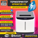 Термопринтер этикеток v2 Bluetooth+USB