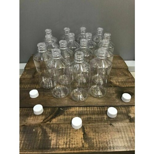 Флакон 500 мл прозрачная ПЭТ бутылка c винтовой крышкой 15 штук