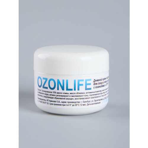 Дневной крем-лифтинг для лица и кожи вокруг глаз с озонидами и SPF-15, OZONLIFE, 50 мл