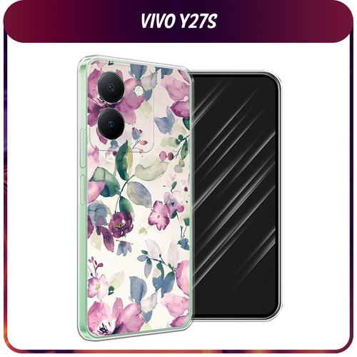 Силиконовый чехол на Vivo Y27S / Виво Y27S Акварельная нежность дизайнерский силиконовый чехол для виво у27с vivo y27s сердце