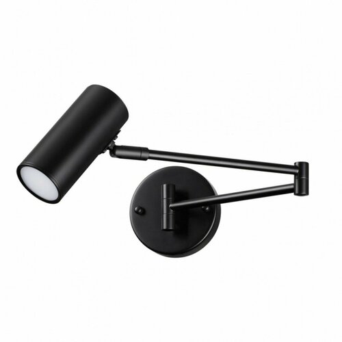 Спот Odeon Razio 43761W 13788₽