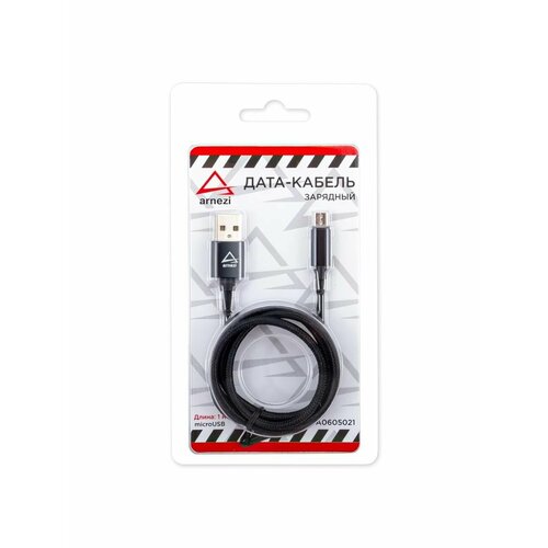 Дата-кабель зарядный Micro USB зарядный кабель micro usb ipipoo kp 17 black