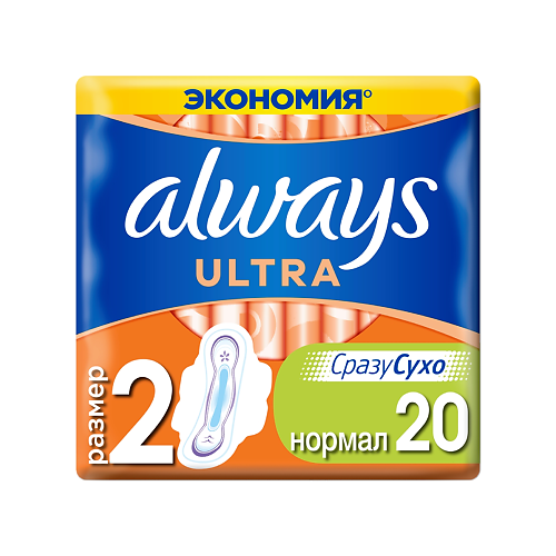 Олвейз прокл ULTRA Normal N20 олвейз прокл ultra platinum night n22