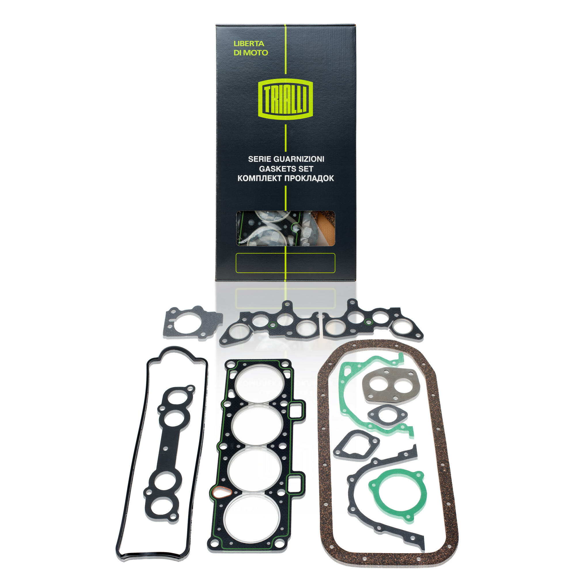 Комплект прокладок двигателя для автомобилей Лада 2110 (2111, 8V) GZ 101 7022 TRIALLI