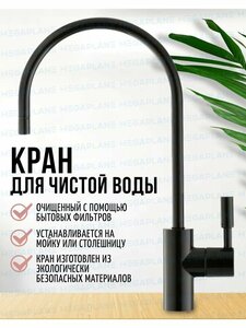 Основная фотография от вендора