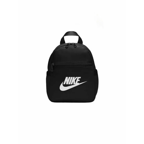 Рюкзак женский Nike W Futura 365 Mini Backpack