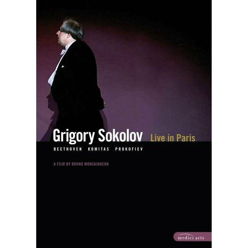 DVD Grigory Sokolov - Live in Paris 2002 (1 DVD) audio cd beethoven l v klaviersonaten nr 1 32 barenboim daniel