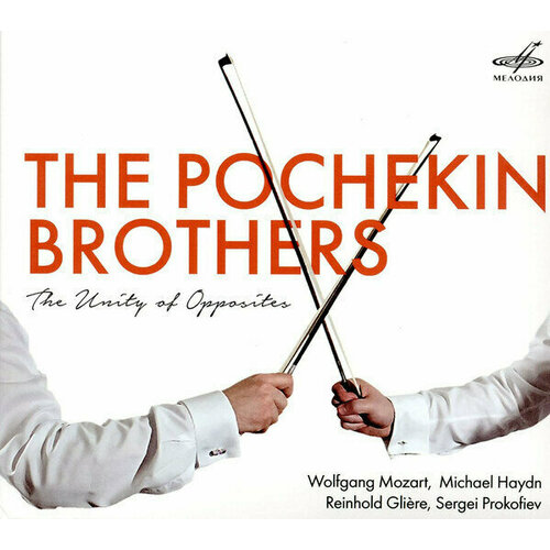 AUDIO CD Wolfgang Amadeus Mozart: The Pochekin Brothers (Ivan Pochekin; Mikhail Pochekin) (Melodiya: MELCD 1002534). 1 CD