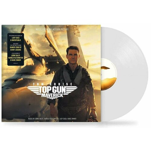 Виниловая пластинка Original Soundtrack: Top Gun: Maverick (White Vinyl) (1 LP) darkstar one
