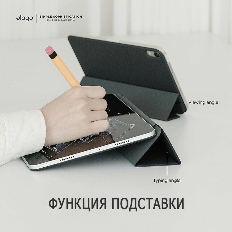 Чехол Elago Magnetic Folio для iPad Pro 12.9 (2020/21/22), тёмно-серый — фото 8