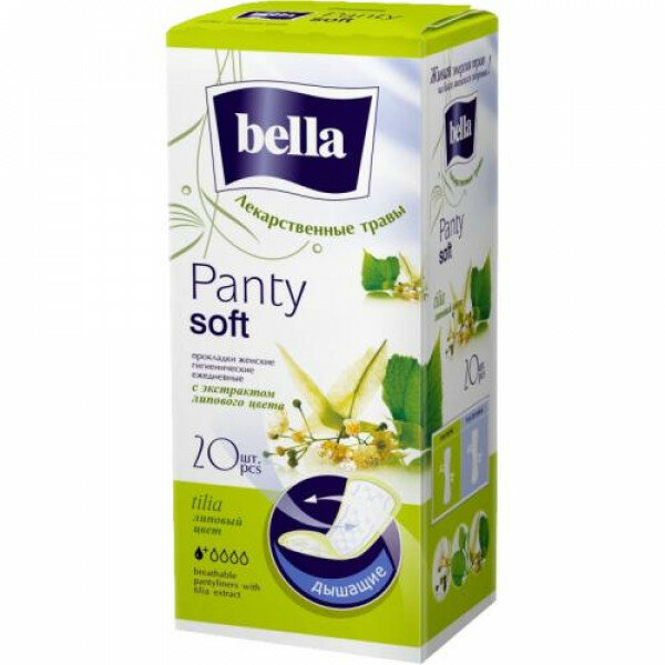 Bella Прокладки ежедневные Bella Panty Soft Tilia с экстрактом Липового цвета 20 шт